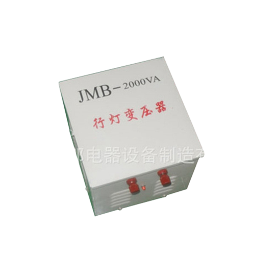 JBM single-phase line lamp transformer