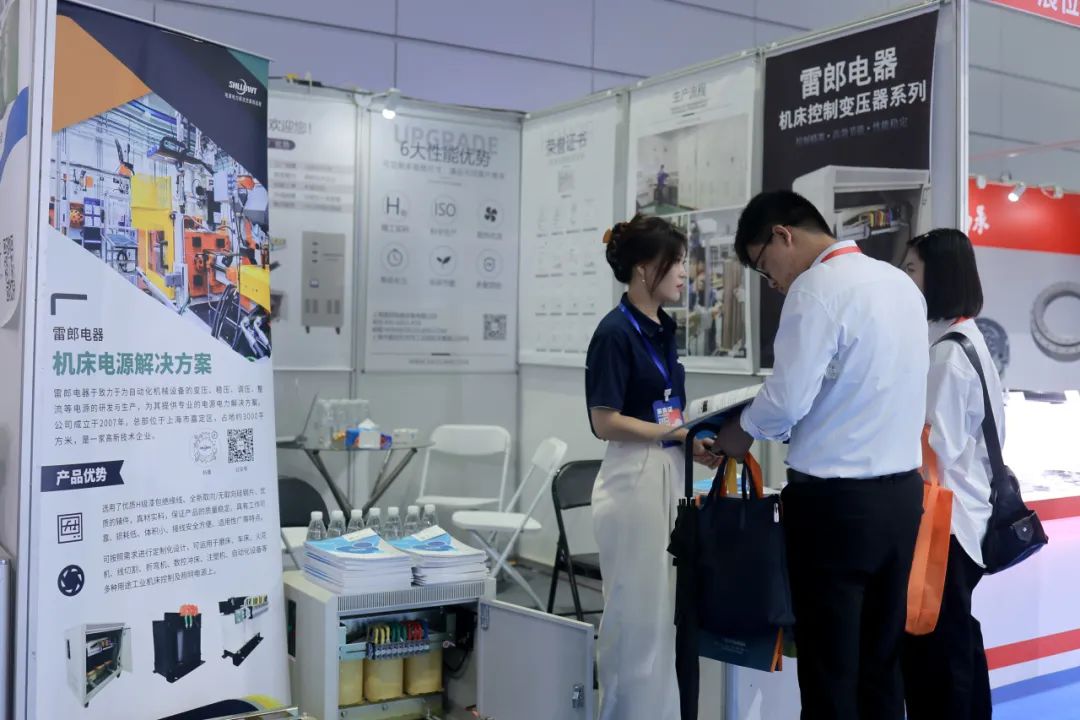 Leilang News｜Wuxi Taihu Machine Tool Exhibition, Day1 Highlights