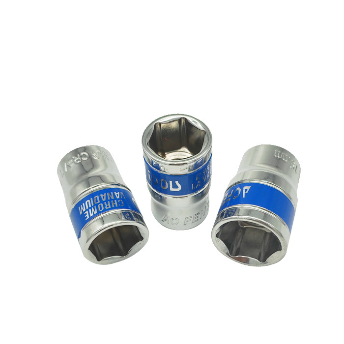 1/2” 短套镜面蓝带套筒