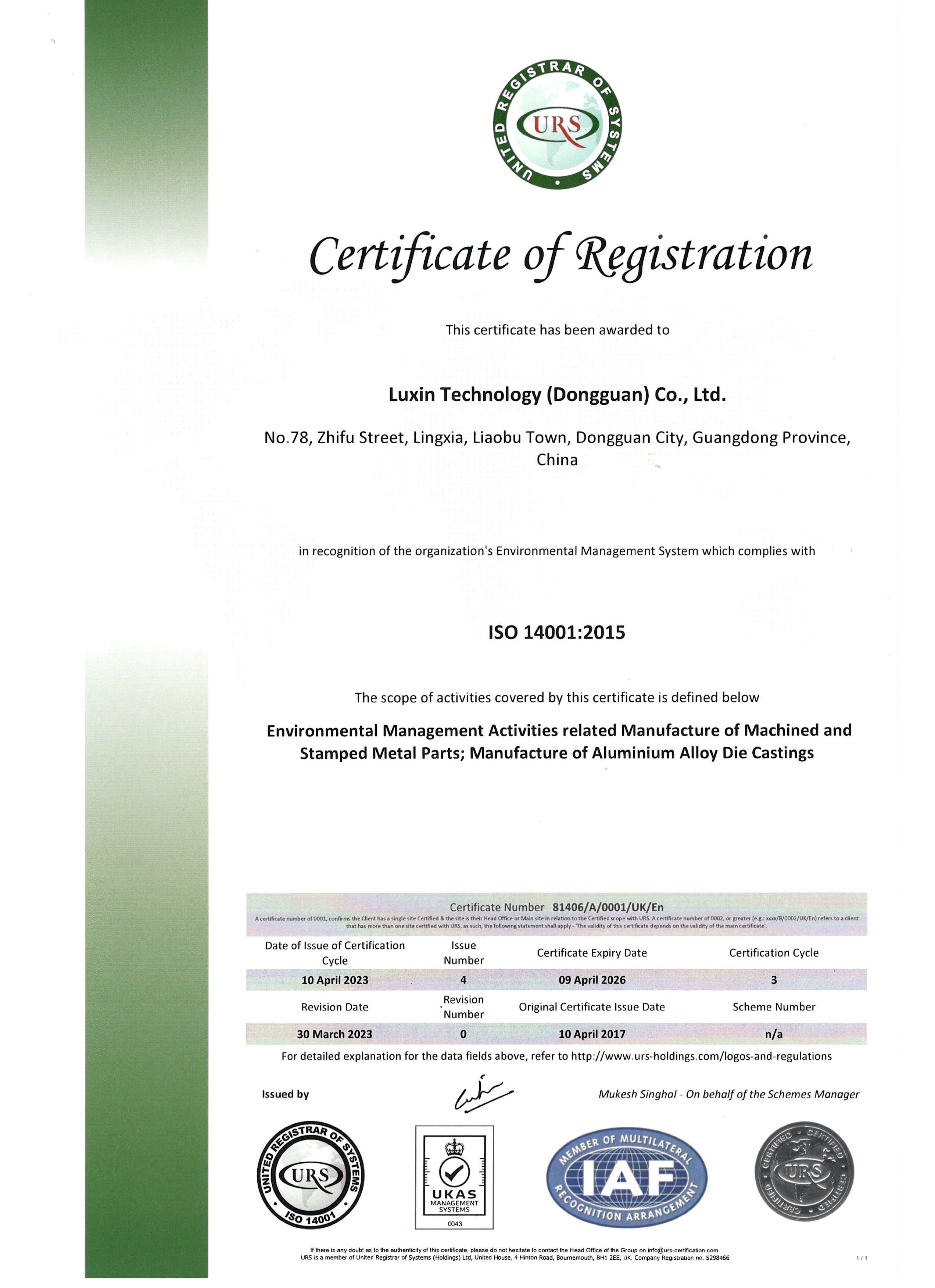 2020 14001 System Certificate