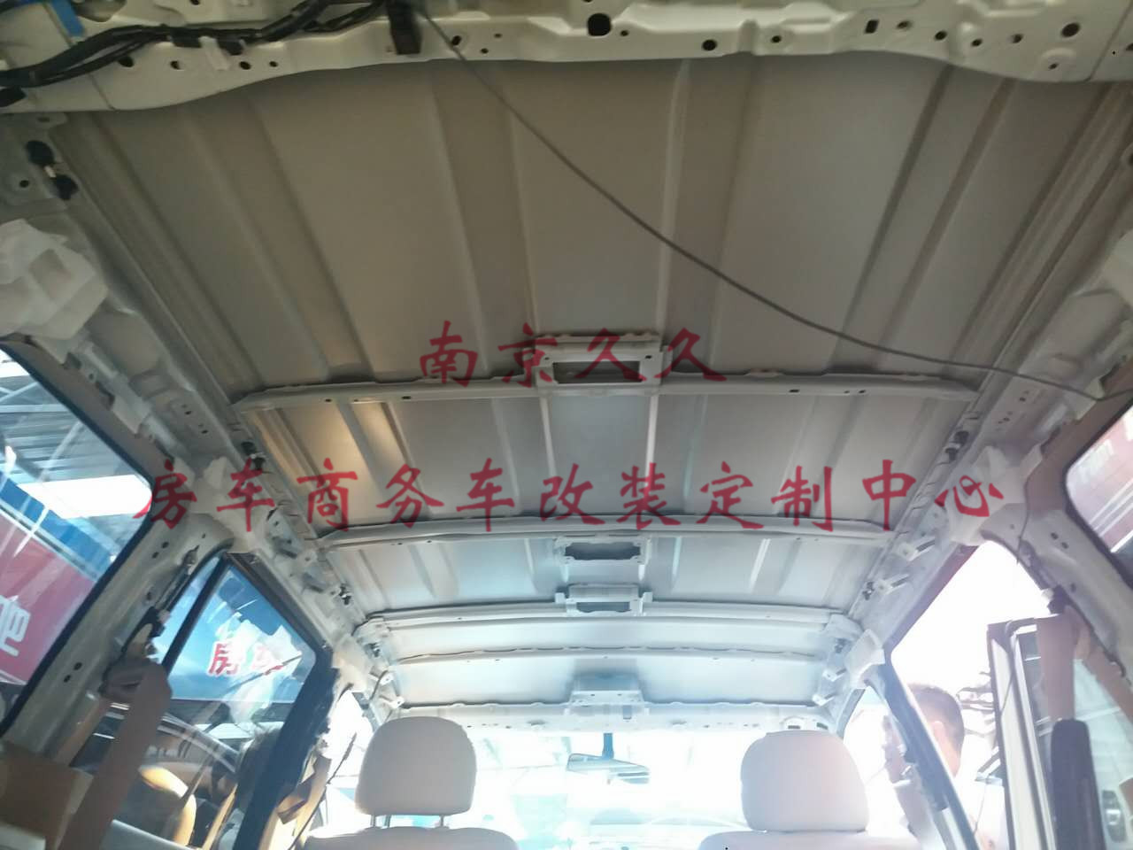 新久久汽车