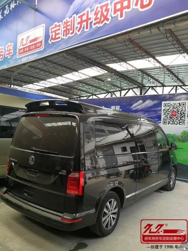 新久久汽车