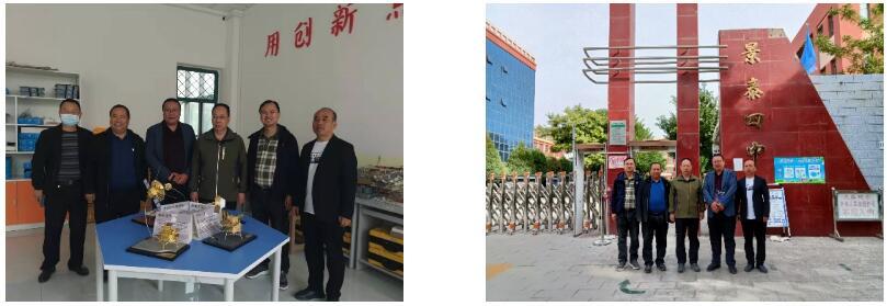 中国真空学会开展科技志愿服务下基层“智惠行动”跟踪评估