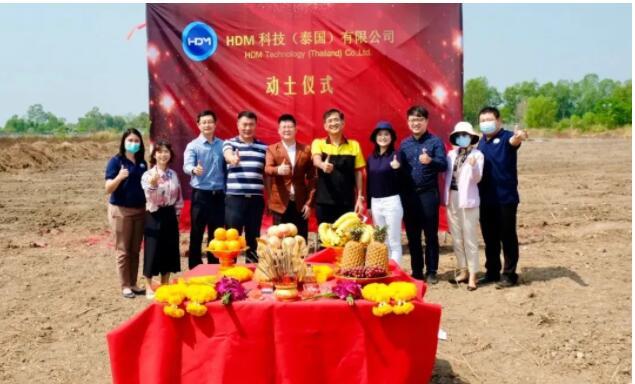 大年初七，洛加纳工业园再迎一家中资企业项目动土开建