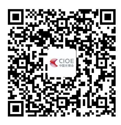 12月7-9日深圳，直击CIOE精密光学&摄像头技术及应用展亮点