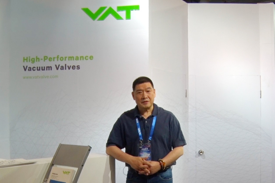 VAT徽拓真空阀门（上海）有限公司专访（第十六届国际真空展）