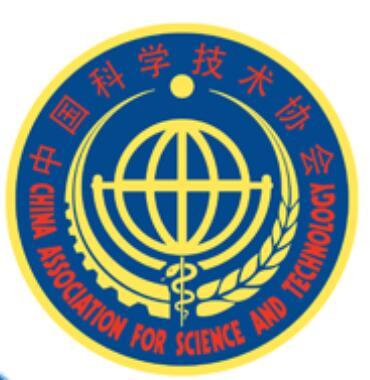 2021世界公众科学素质促进大会在京举办