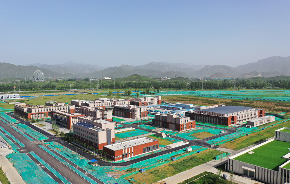 【人民日报】怀柔科学城首个大科学装置土建竣工