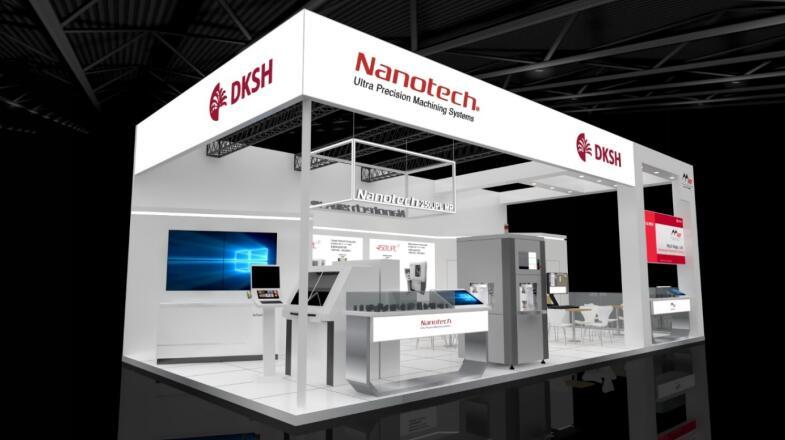 大昌华嘉将在第24届中国光博会上推出最新款超精密加工机床– Moore Nanotech 250UPL MP并做重要演讲报告