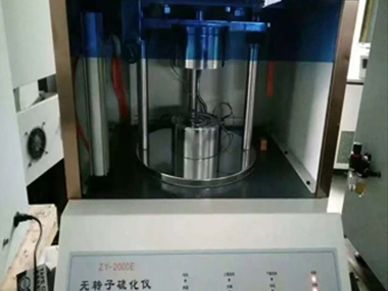 测试小成型机