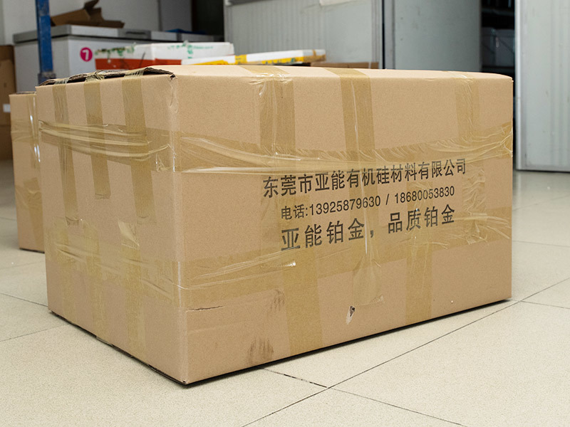 车间展示