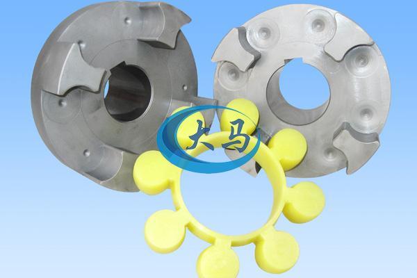 Plummer Flexible Column Pin Coupling Plummer Flexible Column Pin Coupling