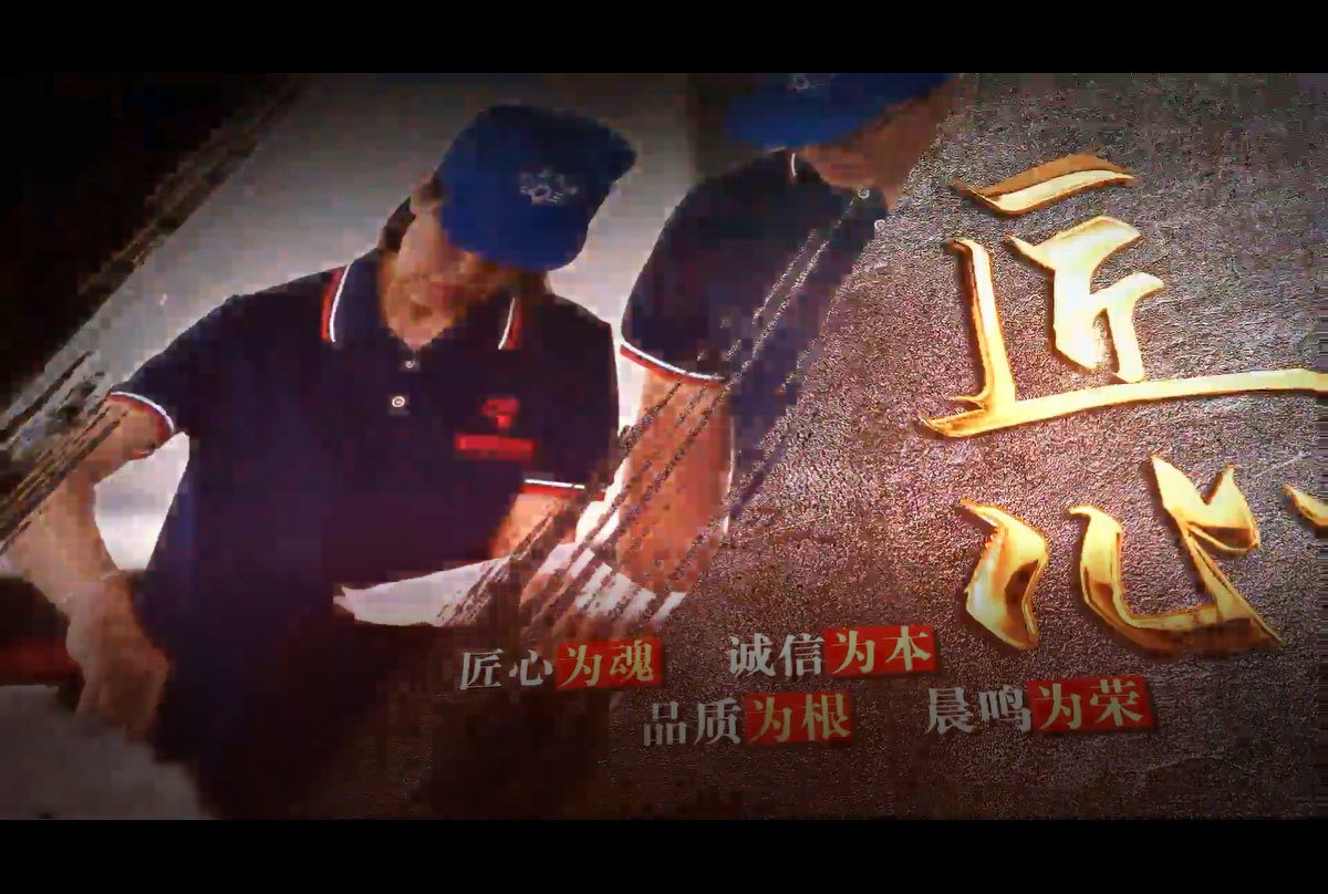 視頻標(biāo)題 視頻標(biāo)題