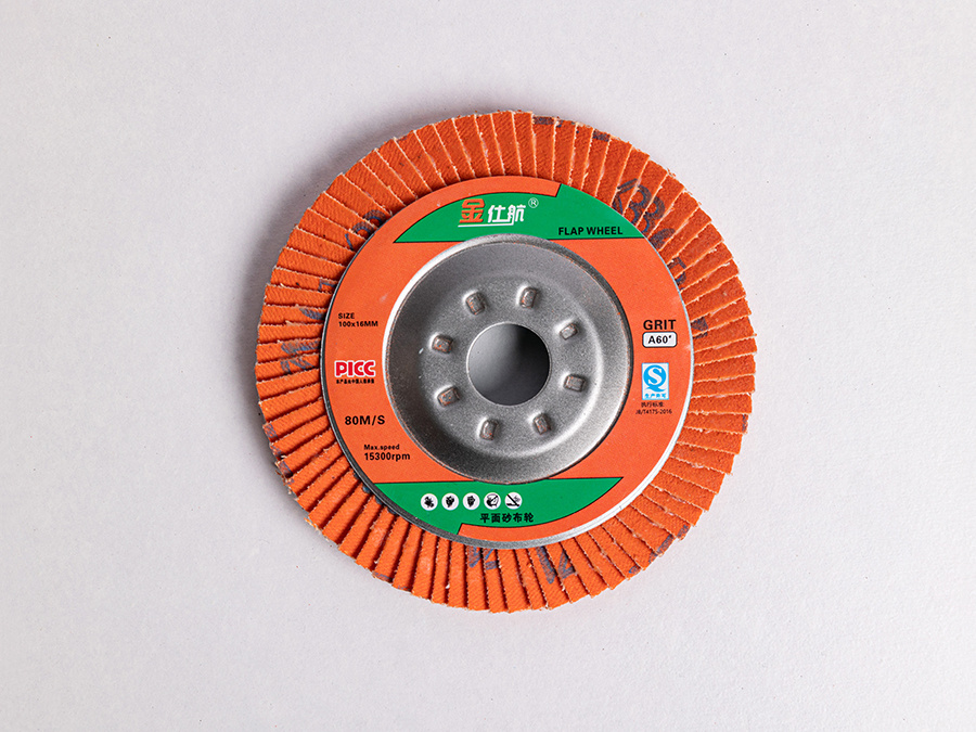 金仕航100×16mm