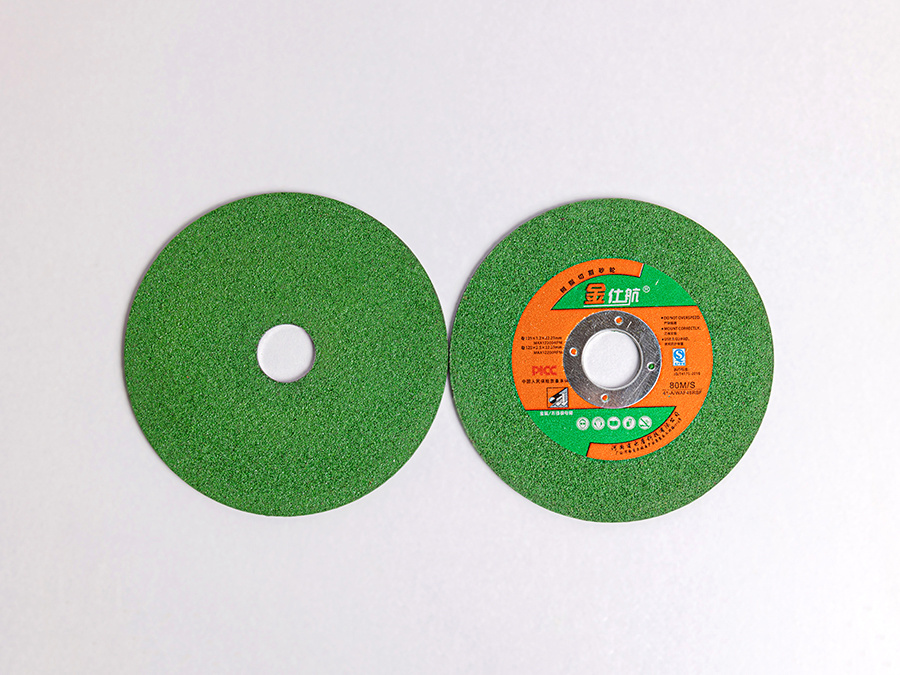 金仕航125×1.2×22.23mm / 125×2.5×22.25mm