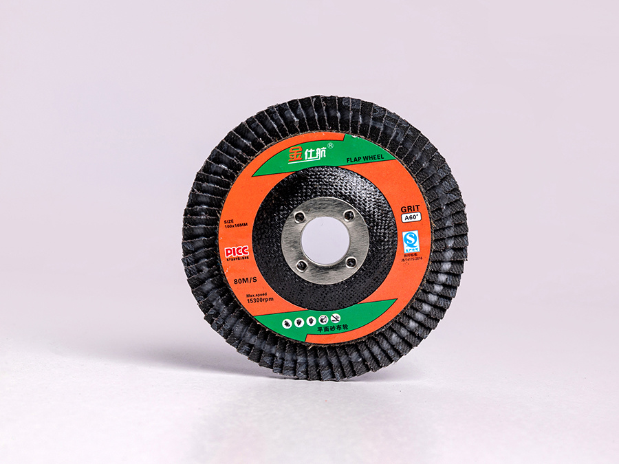 金仕航100×16mm