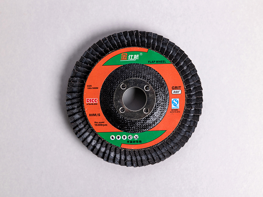金仕航100×16mm