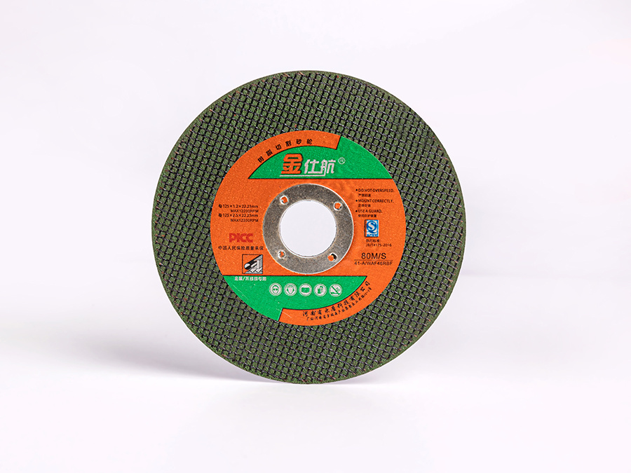 金仕航125×1.2×22.23mm / 125×2.5×22.25mm
