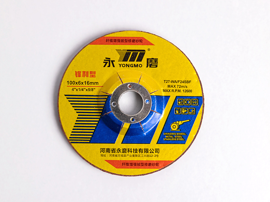 永磨 100×6×16mm