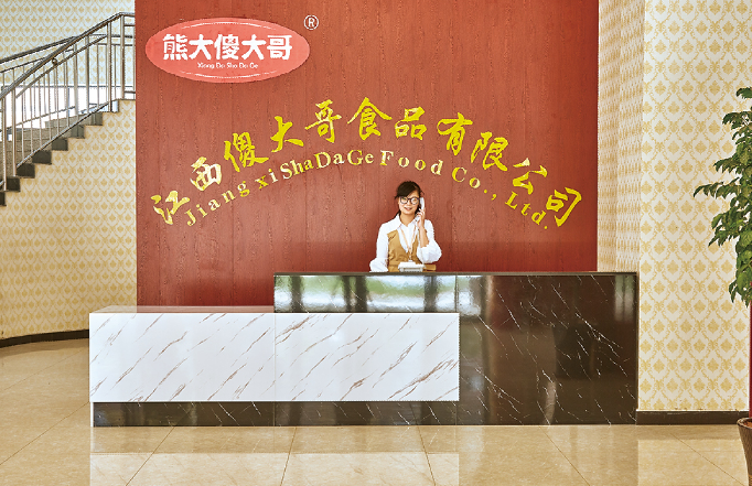 未來市場需求將達數萬億元 休閑食品已經成為食業新藍海