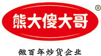 傻大哥