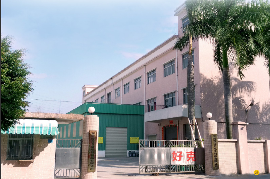 Dongguan Haoke Hardware & Plastic Products Co., Ltd. Dongguan Haoke Hardware & Plastic Products Co., Ltd.