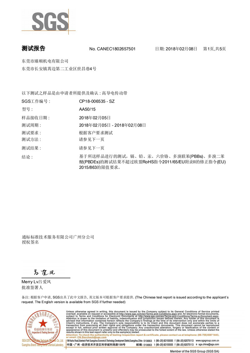 圖片名稱