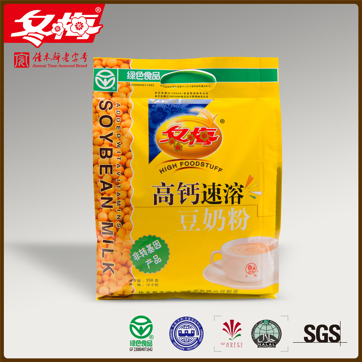 350g high calcium instant soy Milk powder