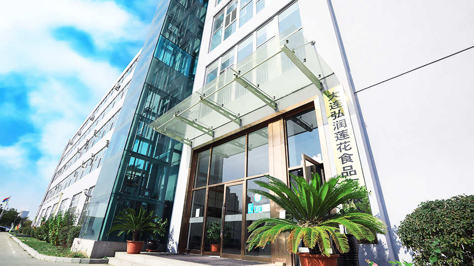Company news