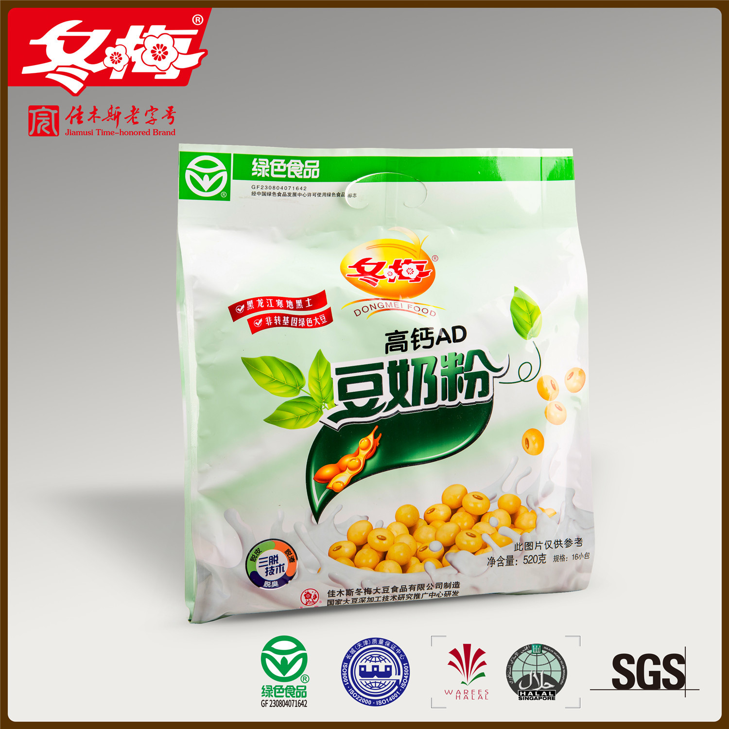 520g high calcium AD soy Milk powder