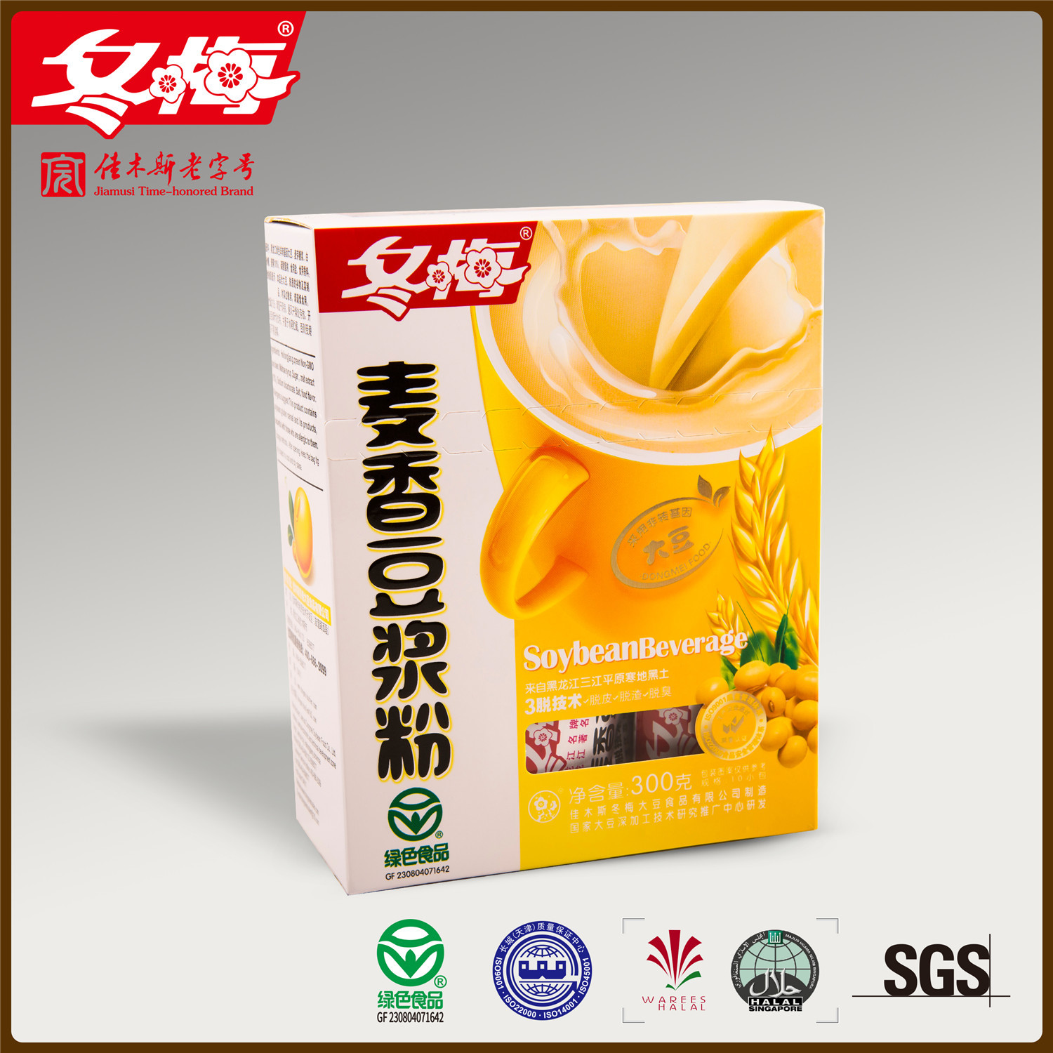 Wheat flavor soy milk powder small box