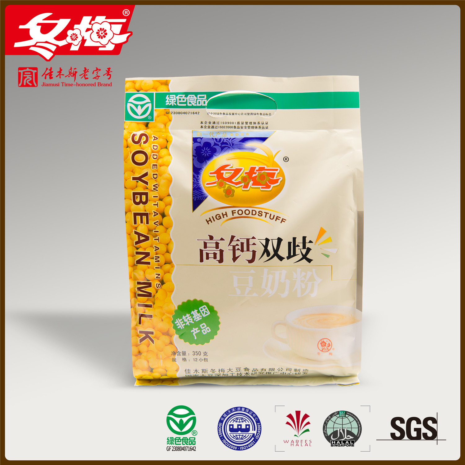 350g high calcium bifidum bean Milk powder