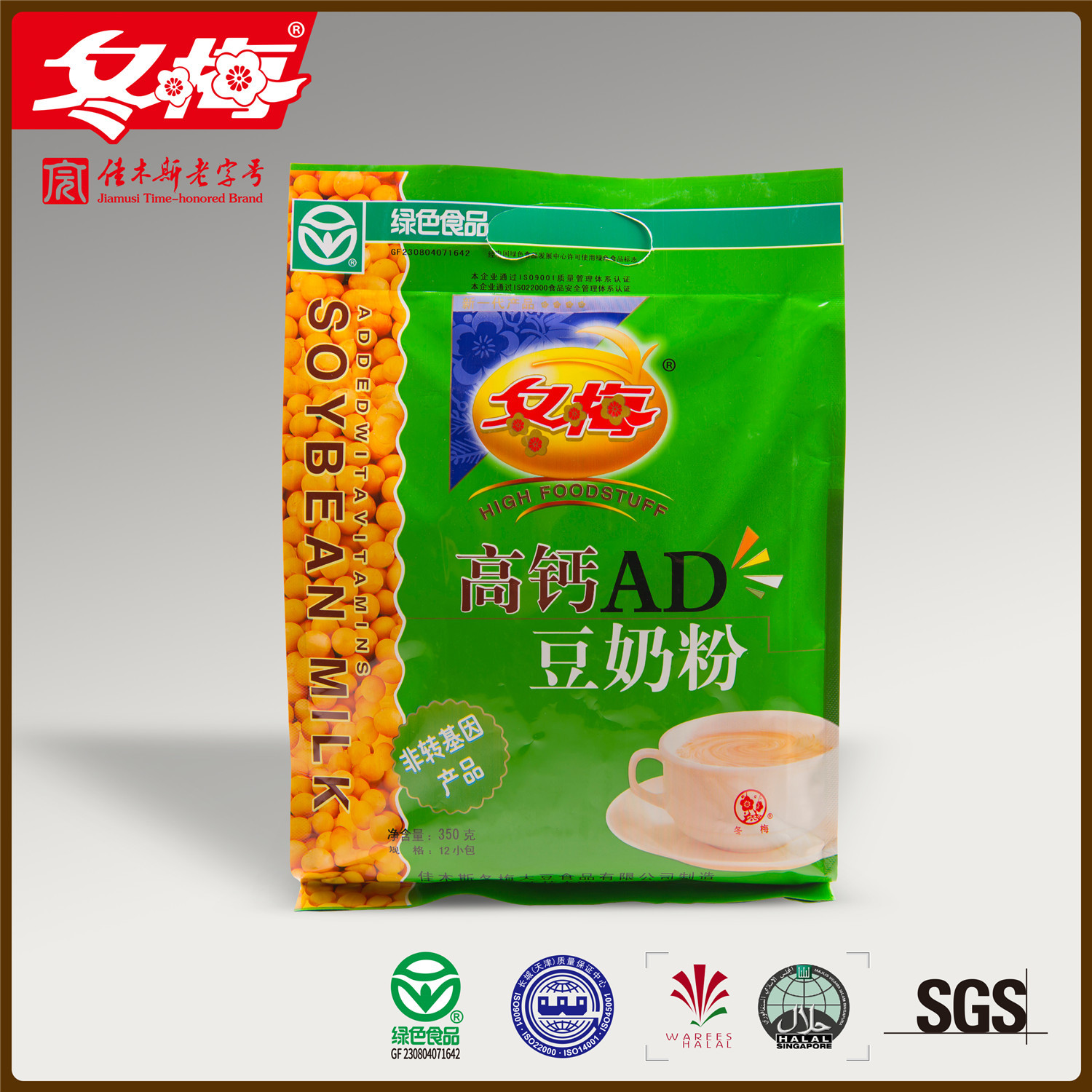 350g high calcium AD soy Milk powder