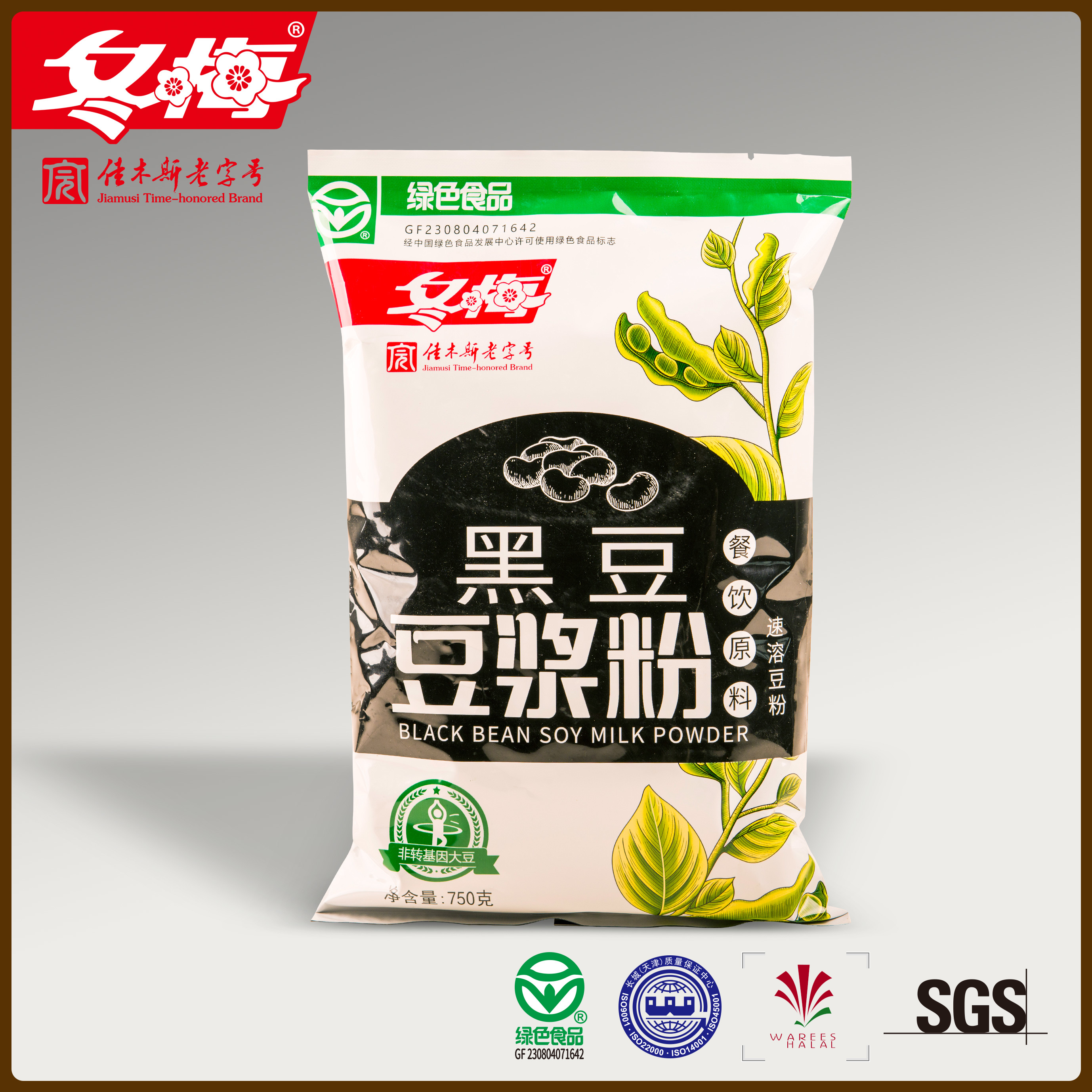 750克黑豆豆?jié){粉