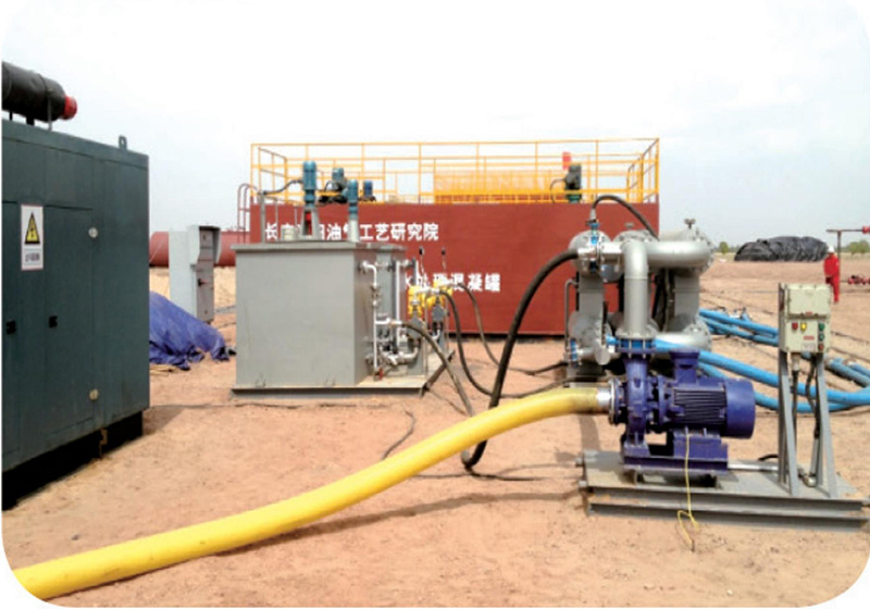 CNPC Changqing Oil and Gas Institute Fracturing Return Fluid Treatment Project, treatment capacity: 4800m3/d