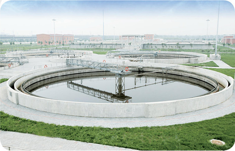 Tongling Xinmin Wastewater Treatment Plant