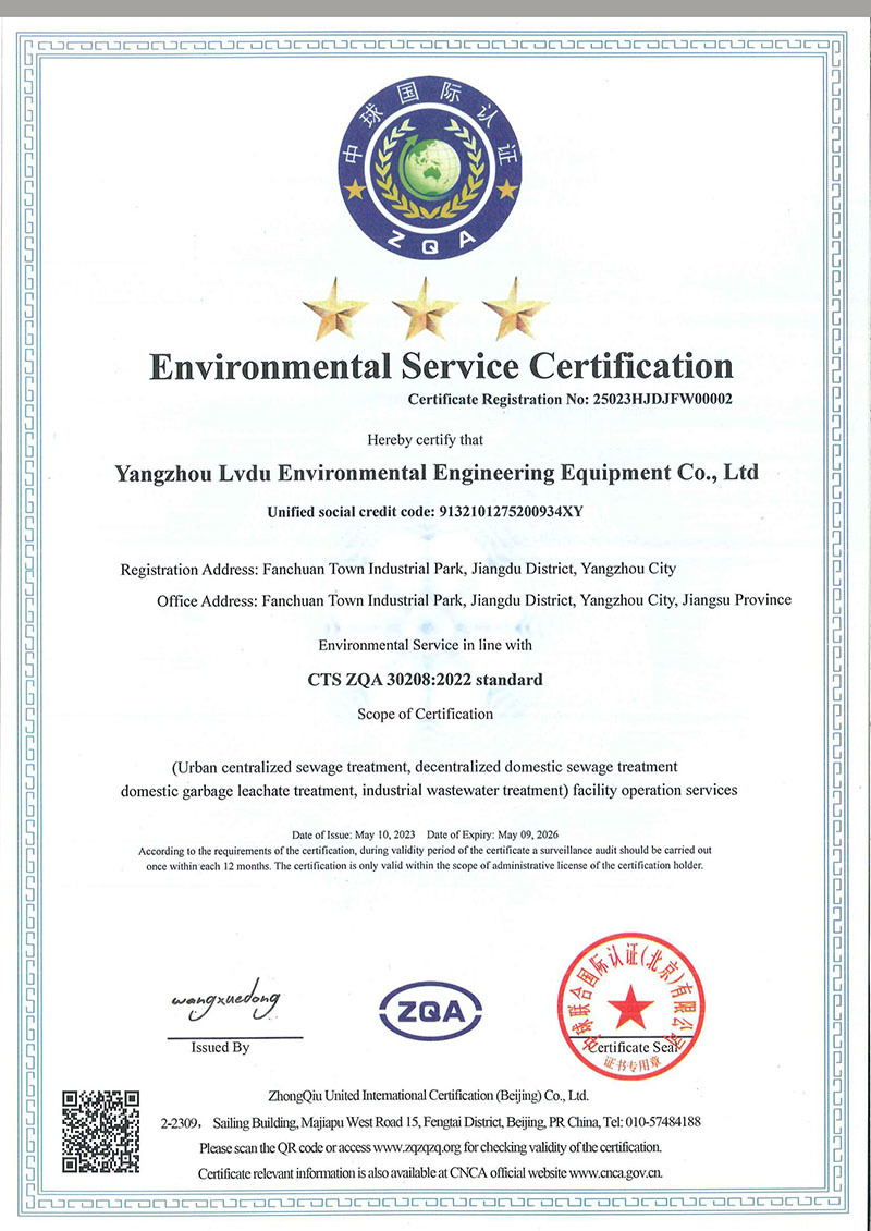 Certificate of Environmental Services Certification
