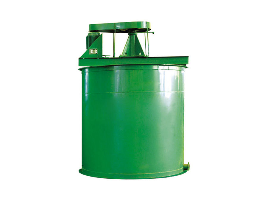 Single impeller stirred tank
