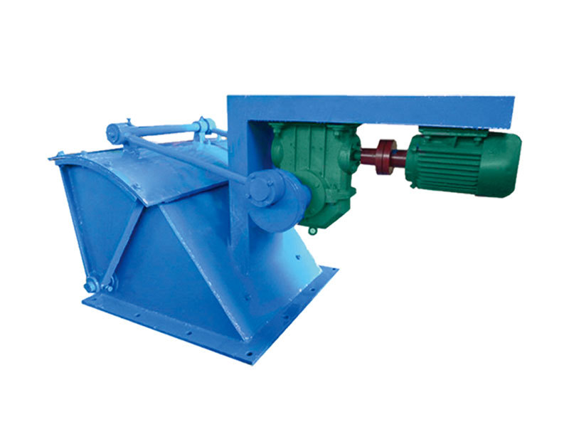 Pendulum feeder
