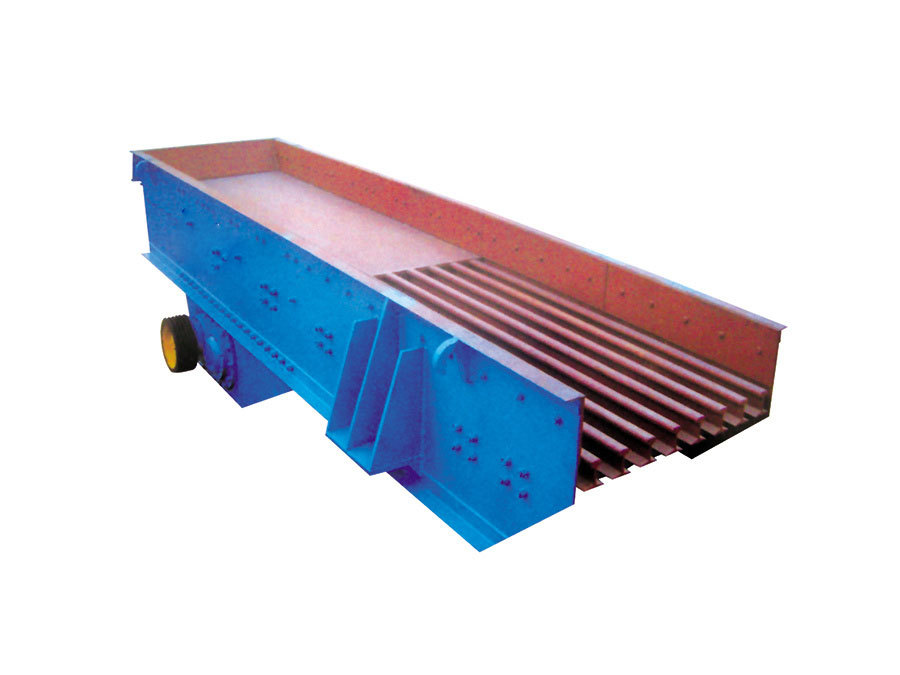 Vibrating feeder