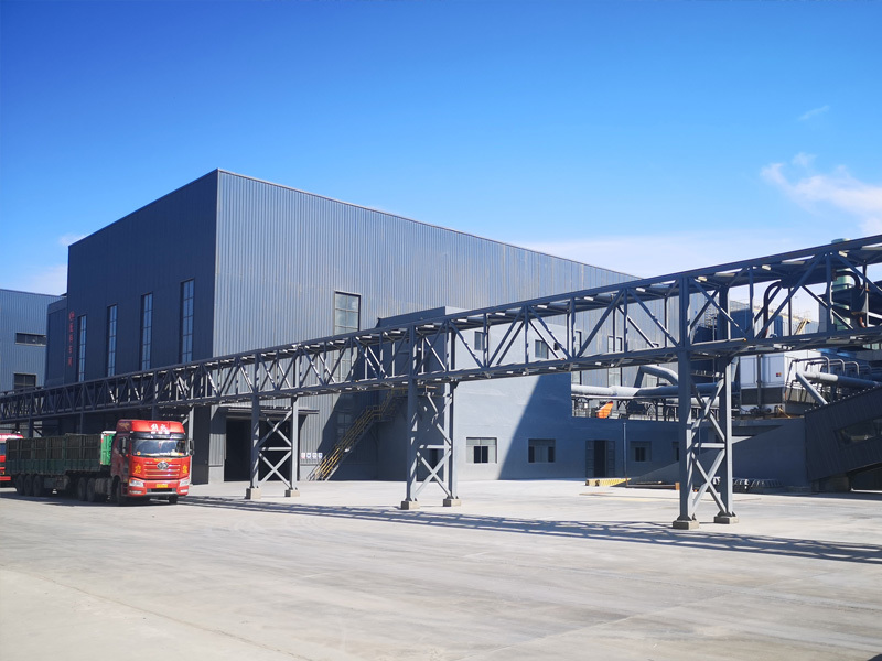 Ningxia Chenhong Technology Company