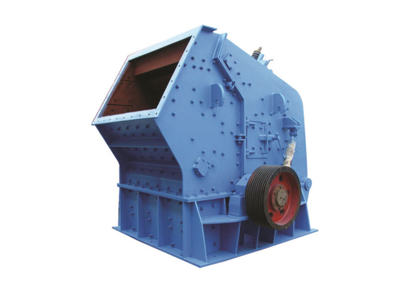 Impact crusher