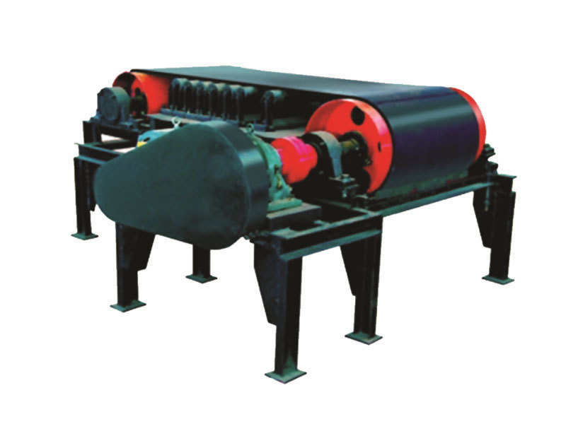 Belt feeder