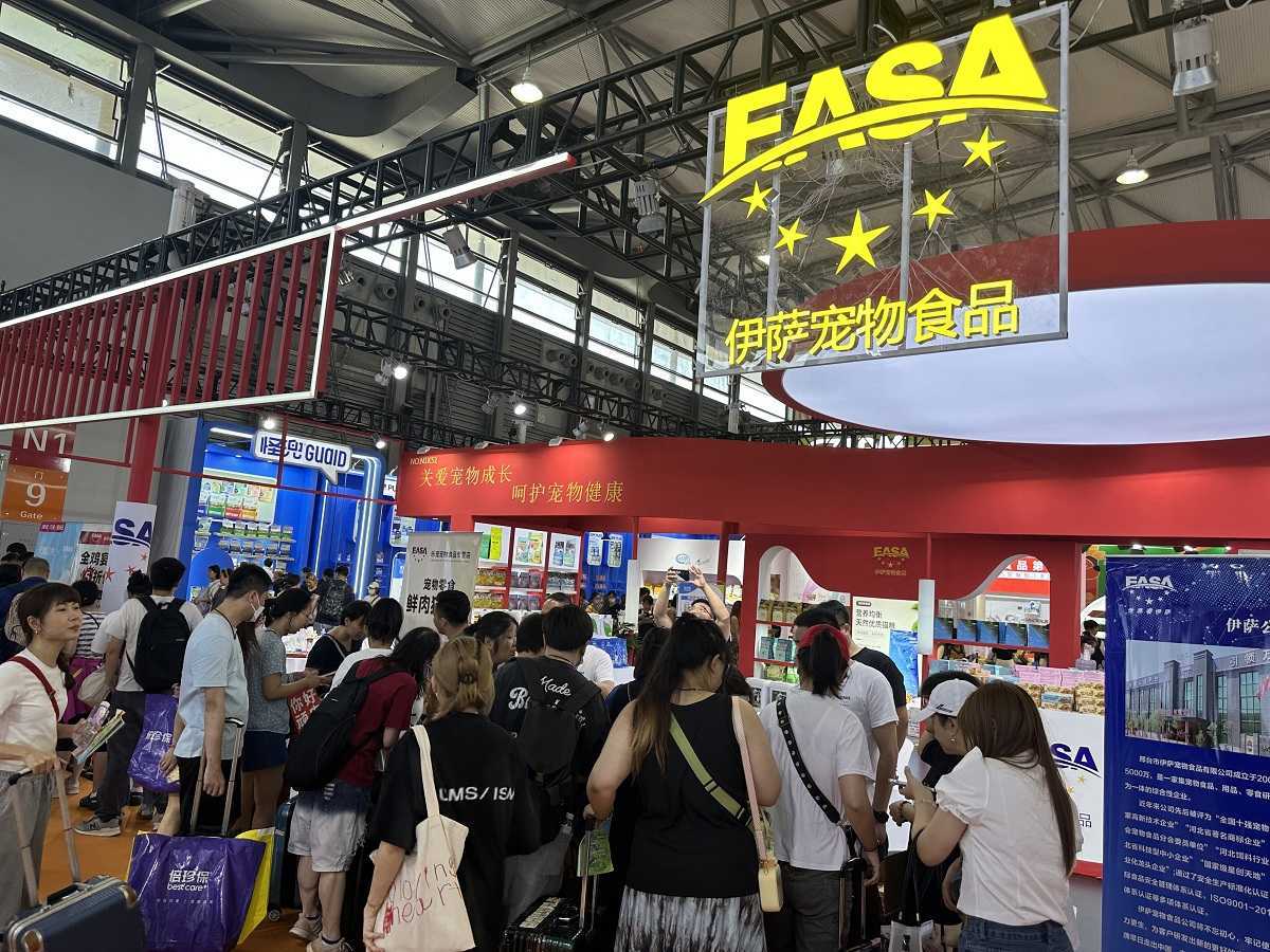 Pet Fair Asia 2023 opens in Shanghai, buyers from different countries cooperate with EASA