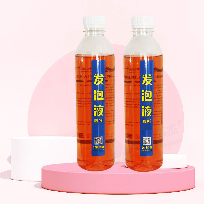 FP-20环保厕所发泡剂-500ml