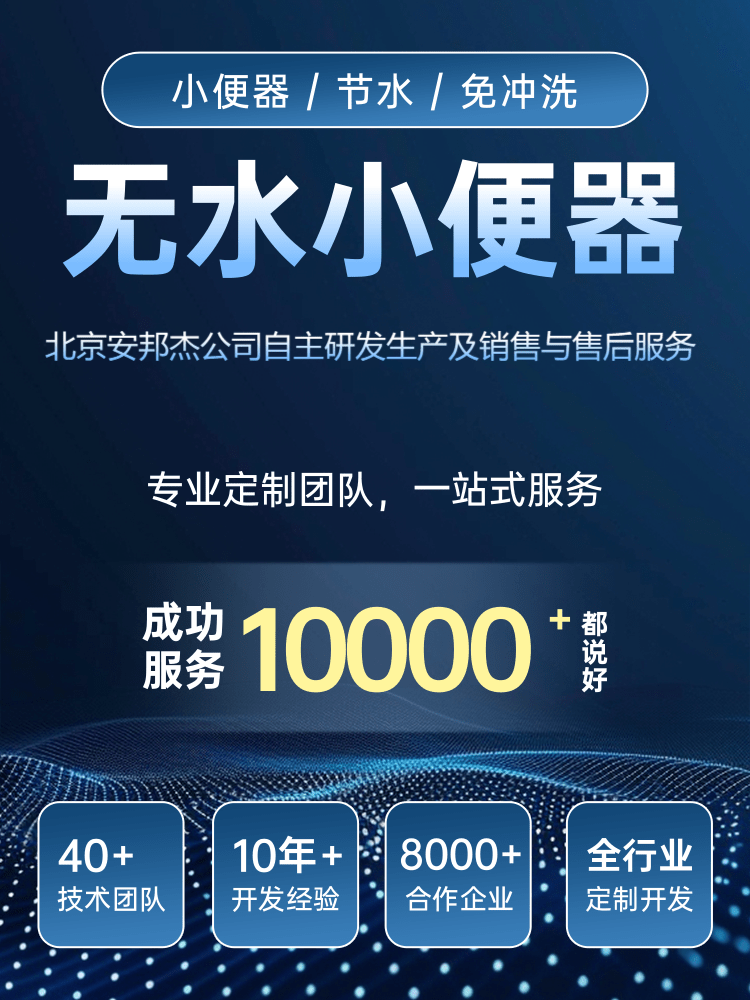 图片名称
