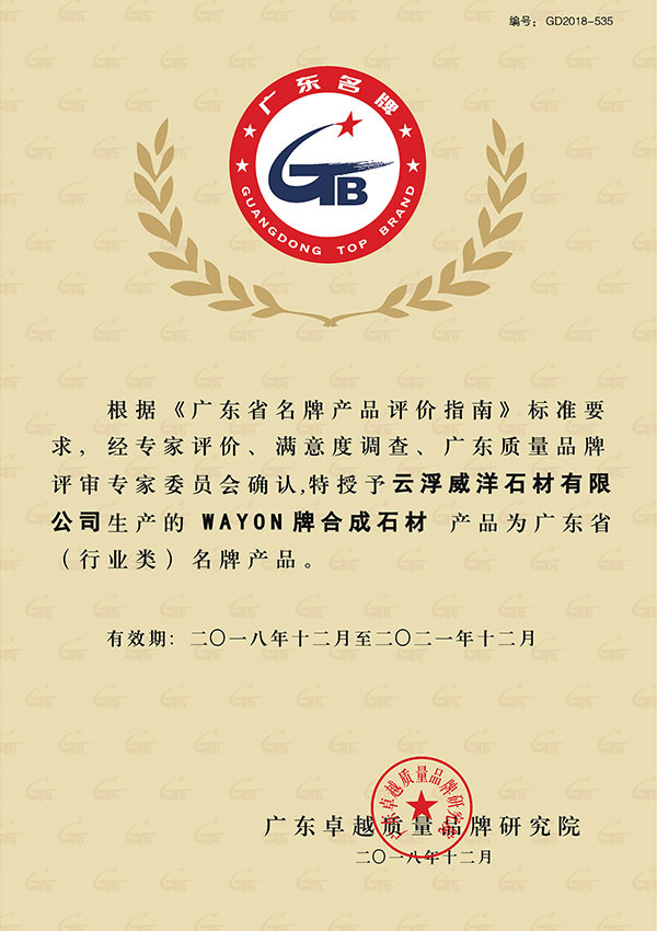 图片名称