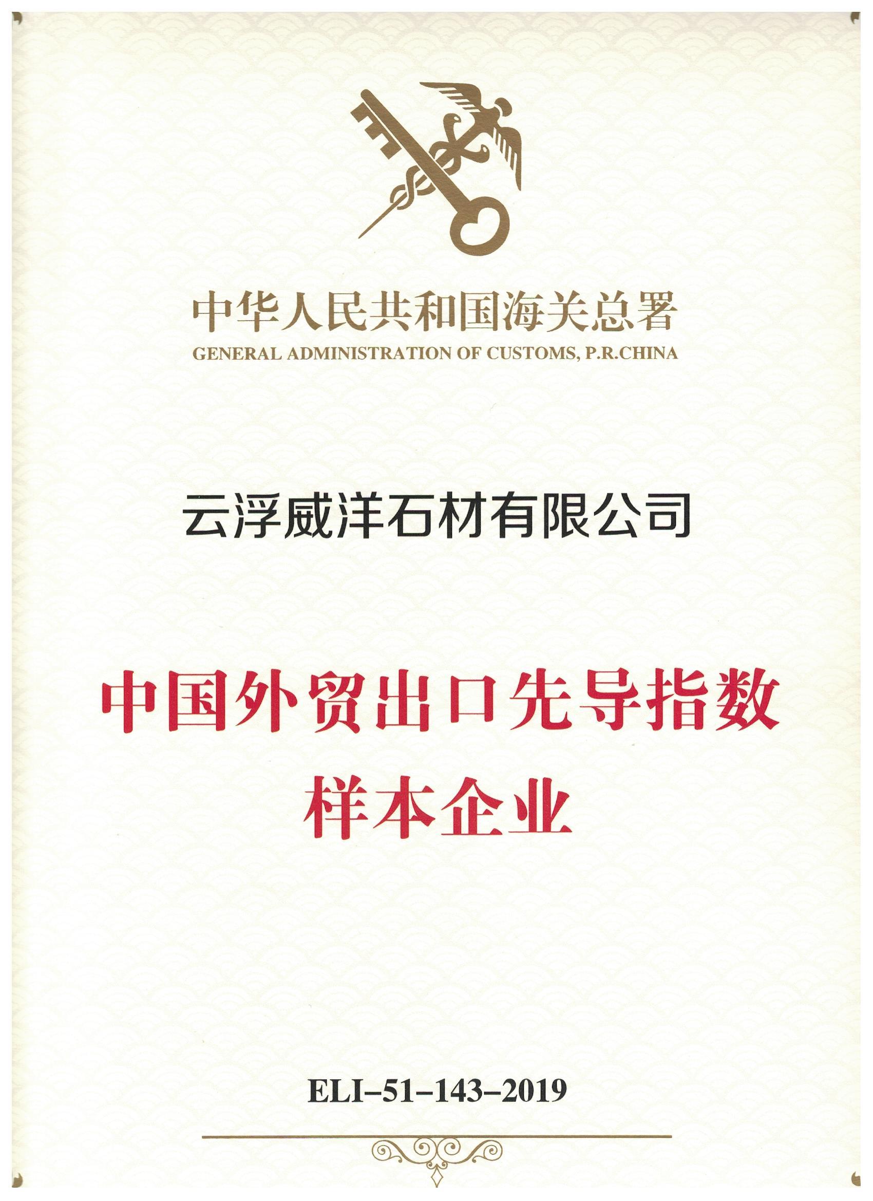 图片名称