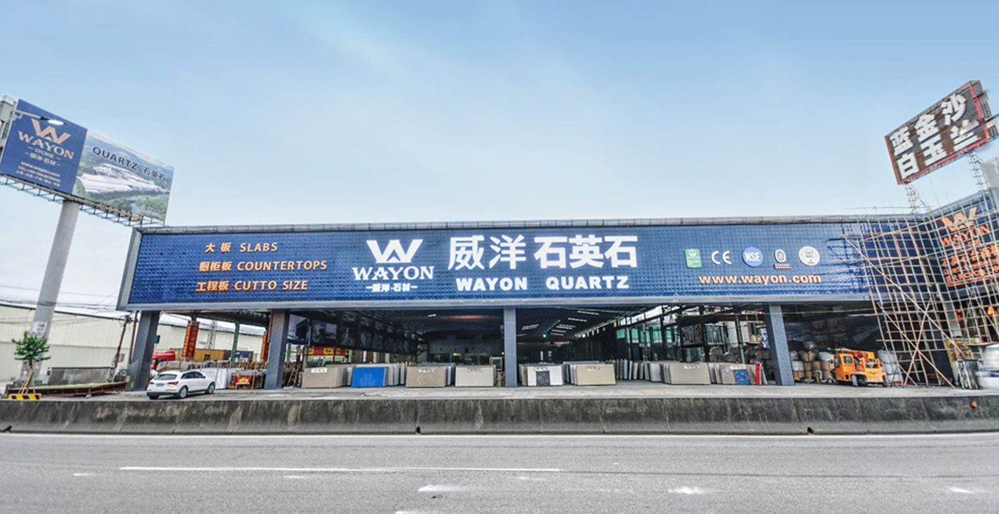 YUNFU WAYON