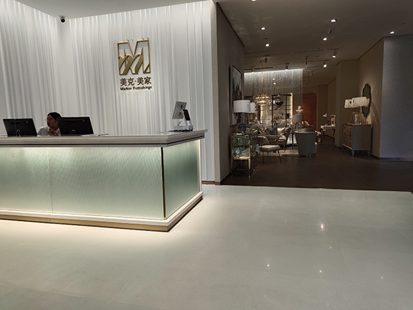 Nanjing Markor Home Furnishings WG135 Nanjing Markor Home Furnishings WG135
